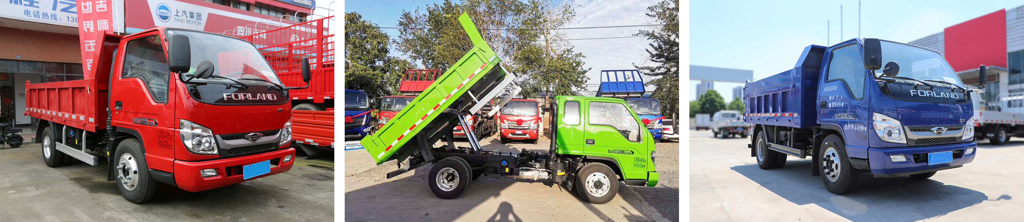 福田 时代金刚728