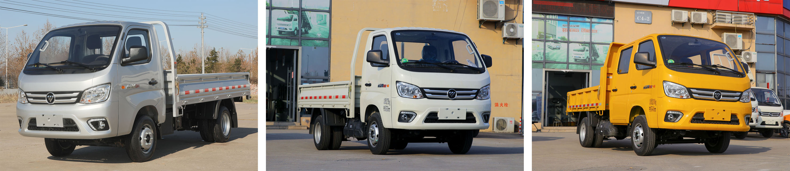 福田瑞沃 小金刚Q版