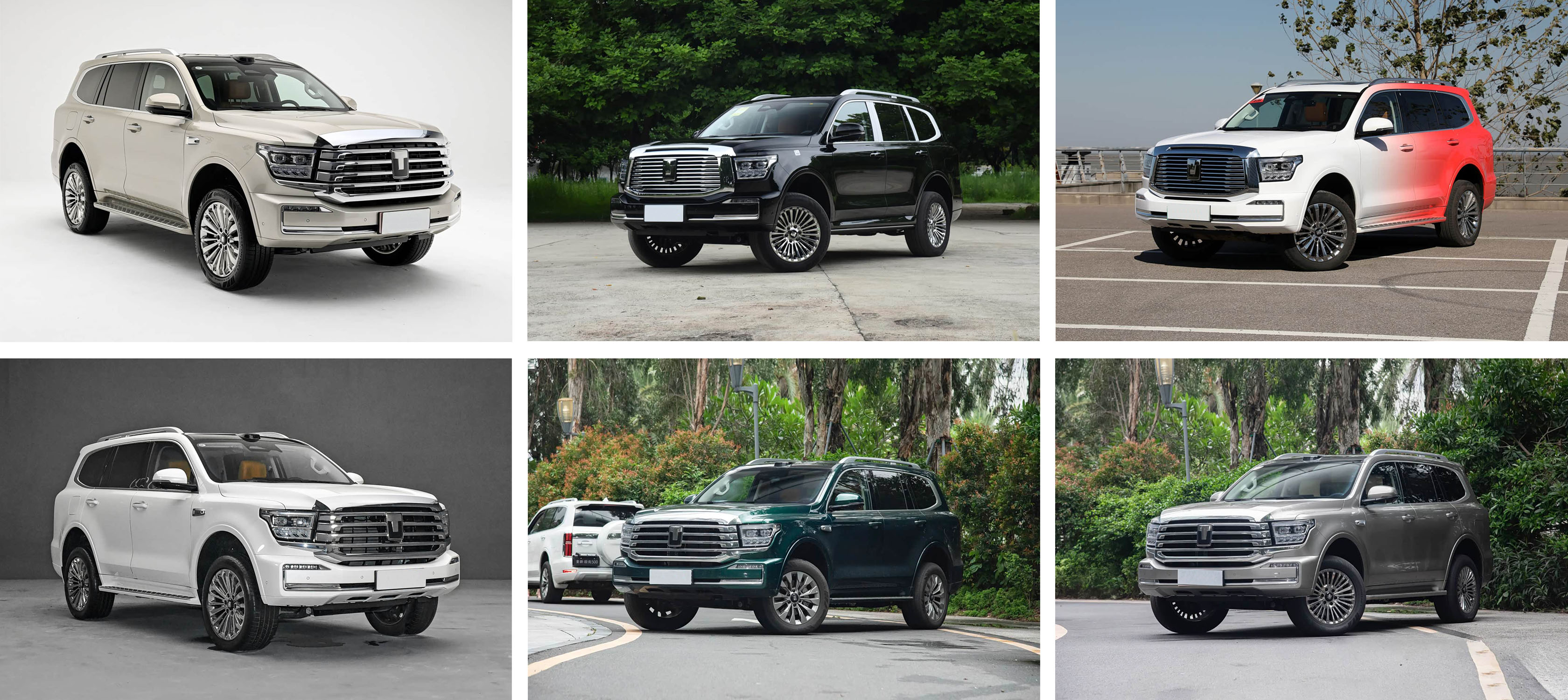 坦克 500新能源 2023款Hi-T