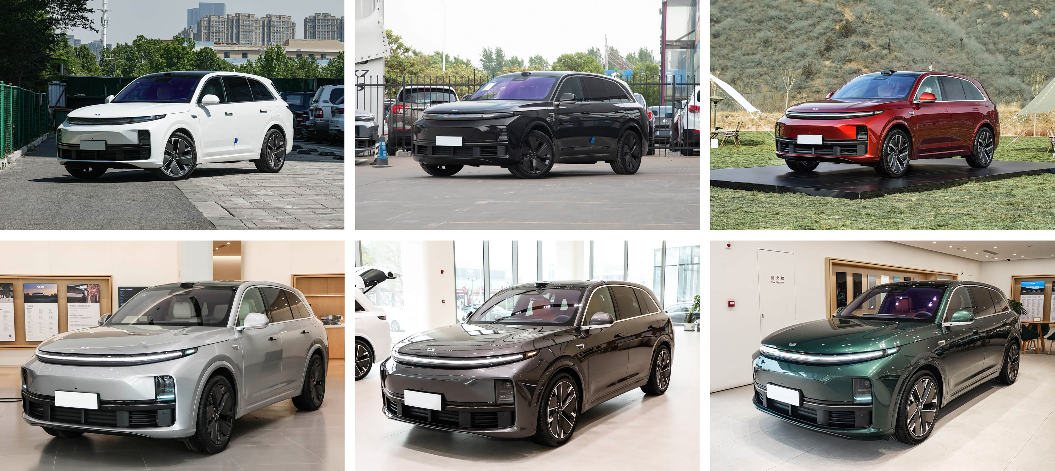 理想 L7 2025款Max智能焕新版