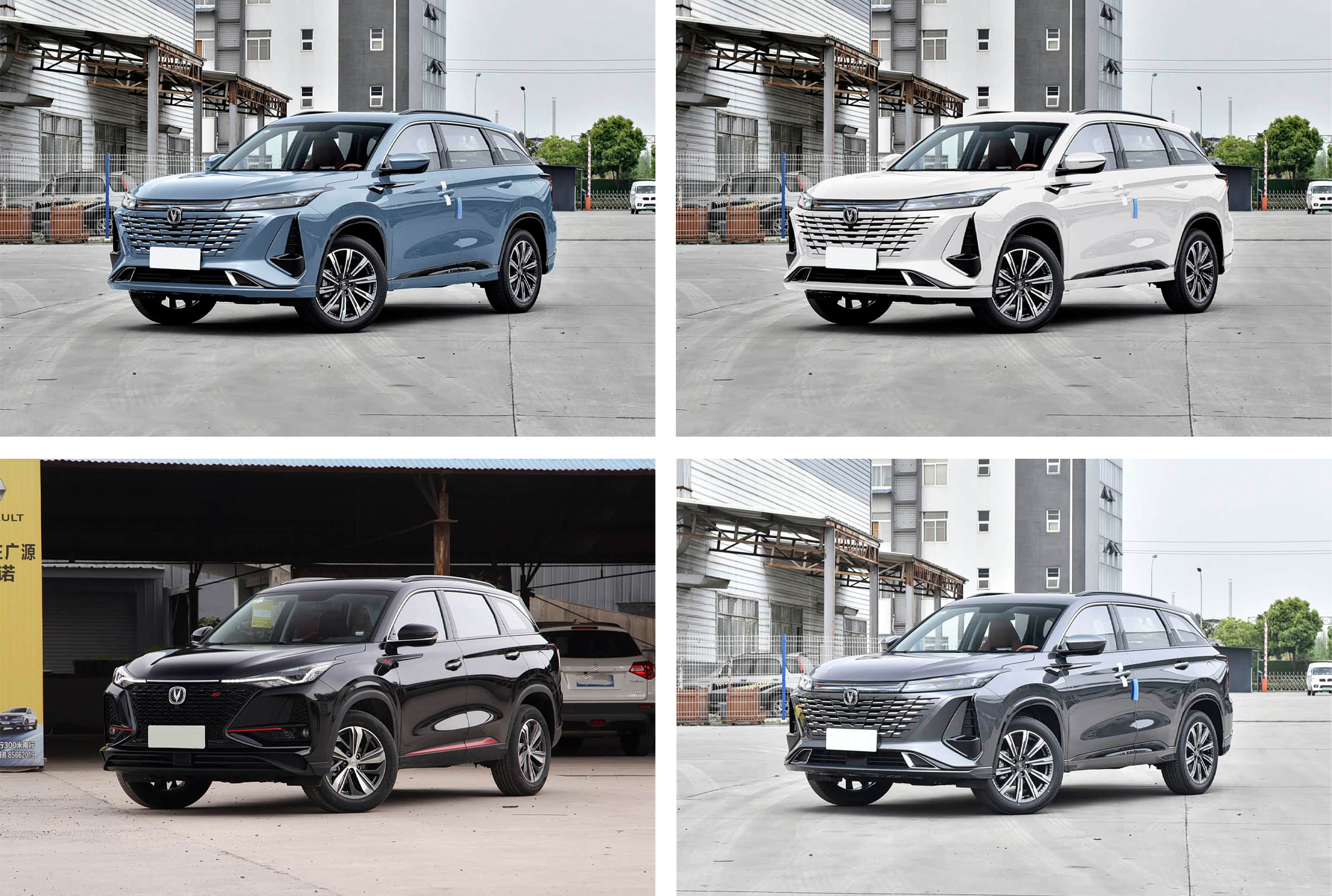 长安 CS75PLUS 2025款第四代1.5T新蓝鲸智慧旗舰型