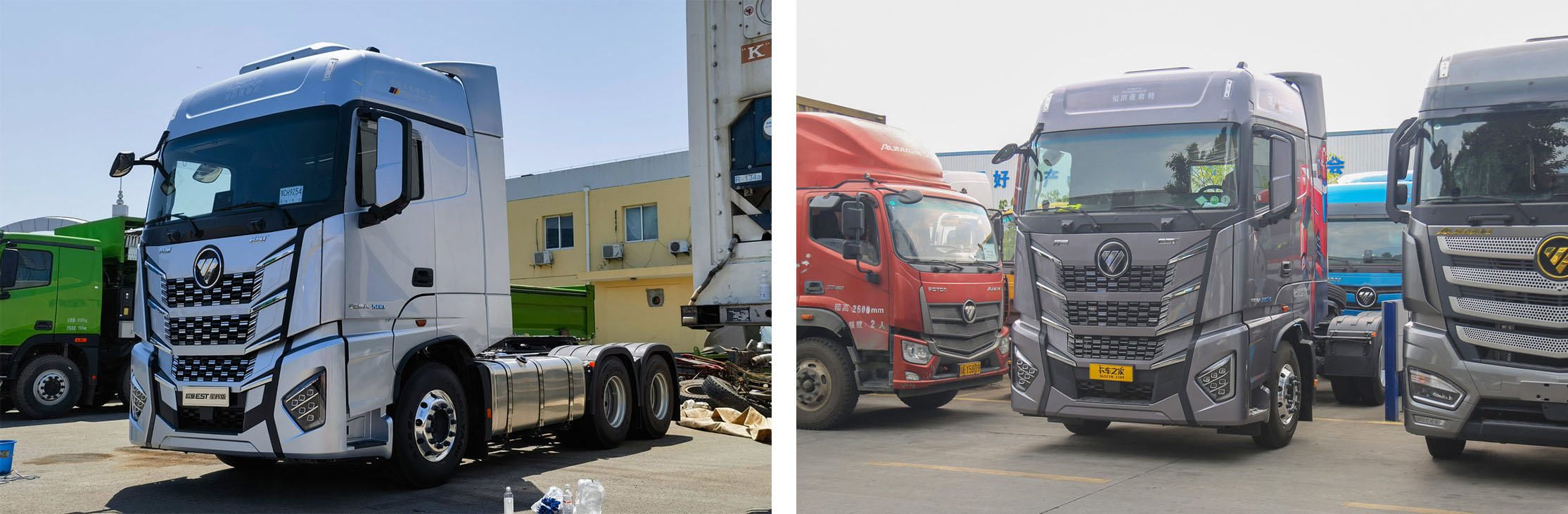 福田 欧曼EST 星辉版