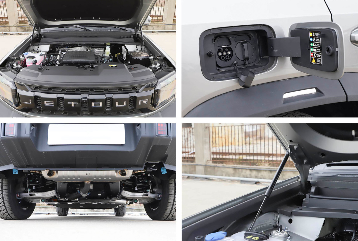 奇瑞捷途山海旅行者C-DM2026款211km XWD征服