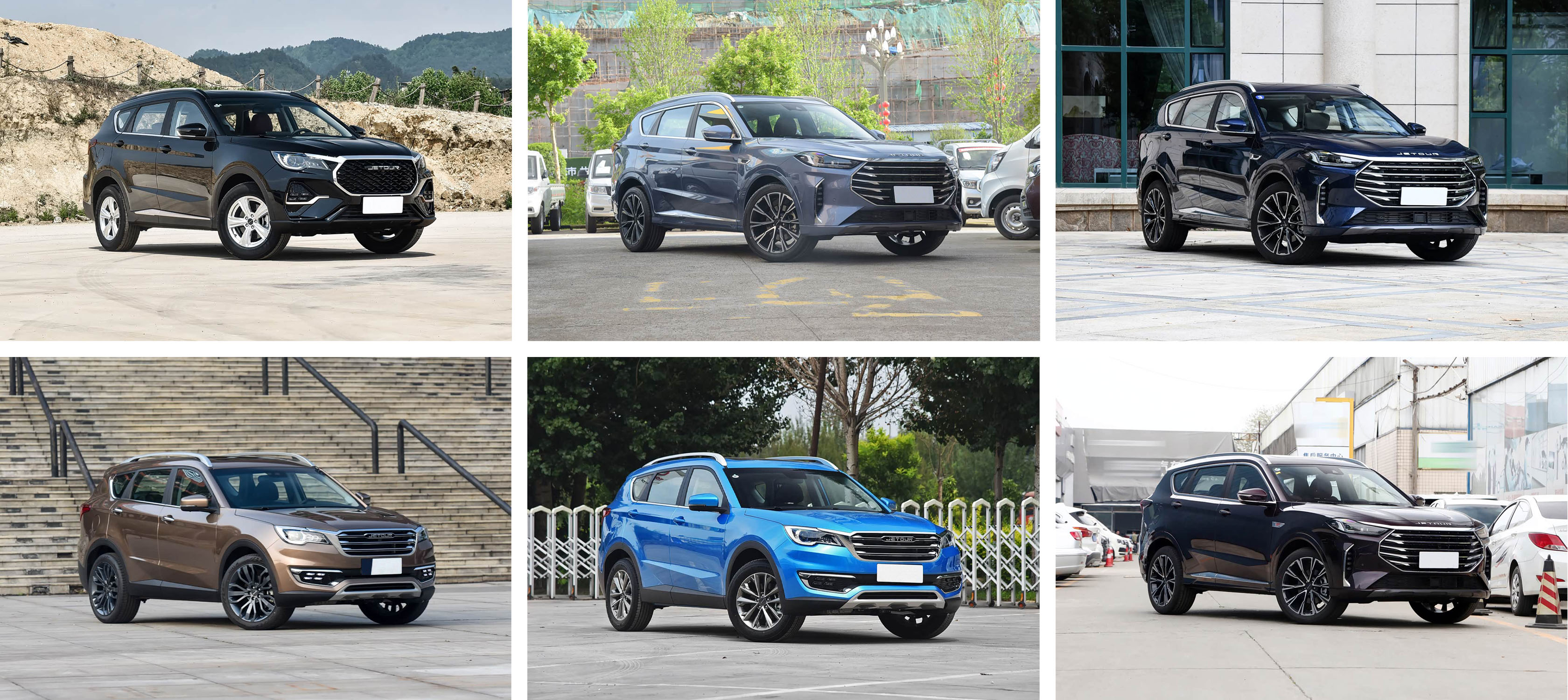 奇瑞捷途X70 2025款1.5T DCT超越PRO 5座