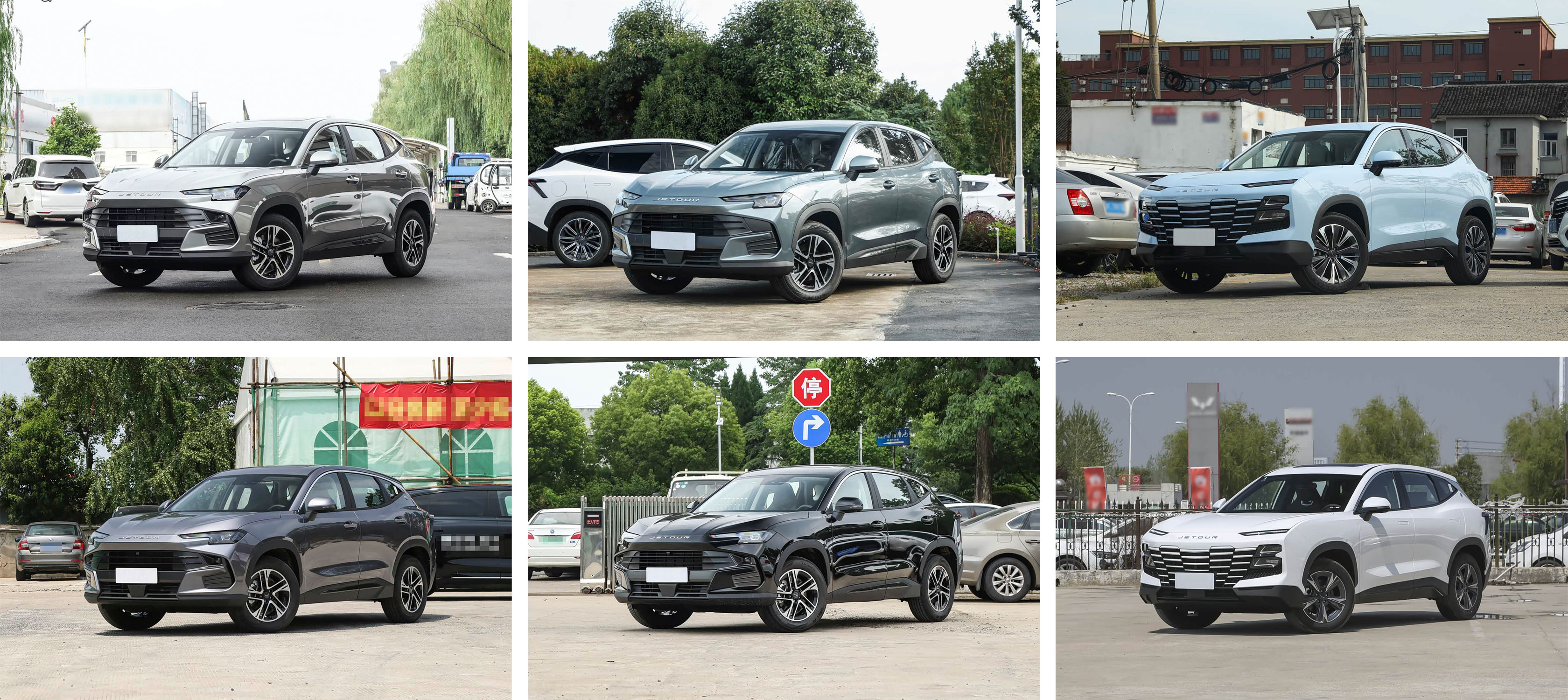 奇瑞捷途大圣2026款1.5T DCT黑武士版