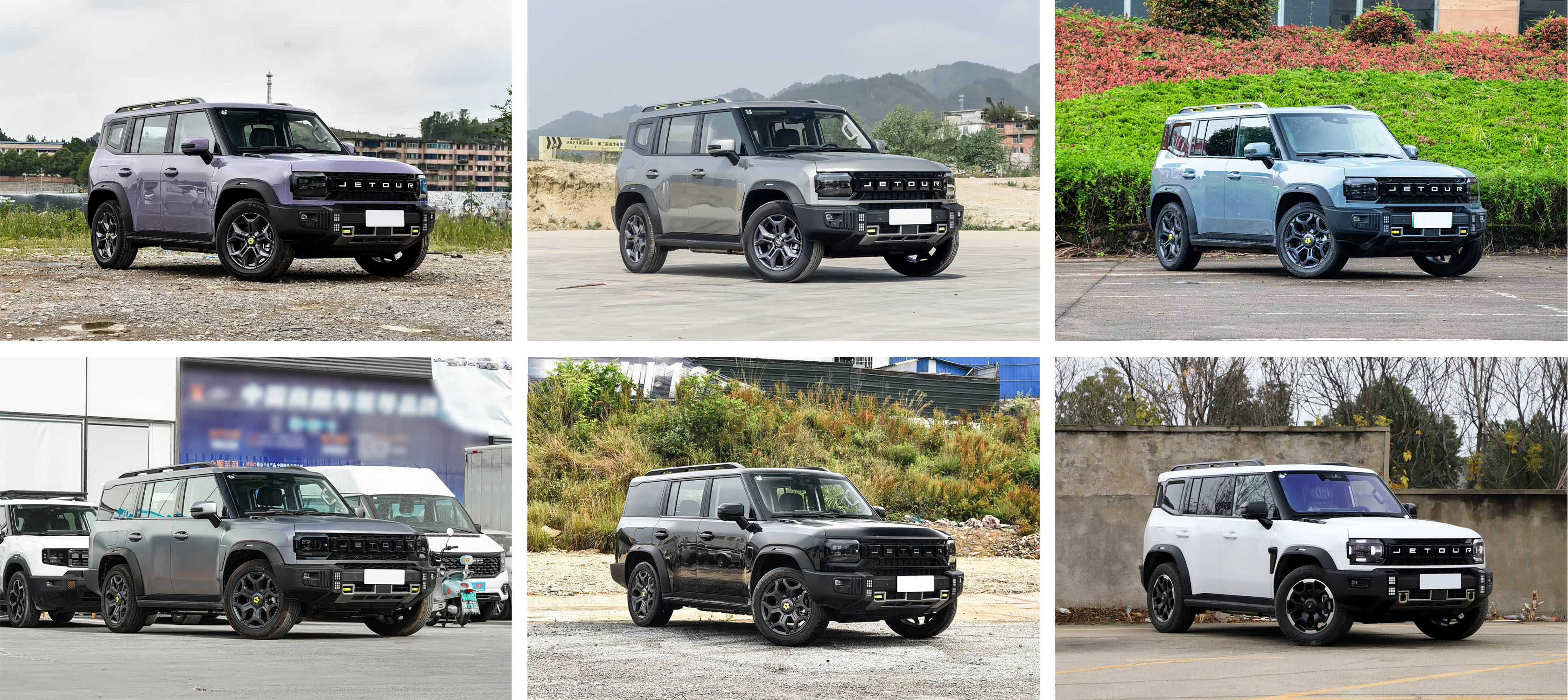 奇瑞捷途山海旅行者C-DM2026款211km XWD征服