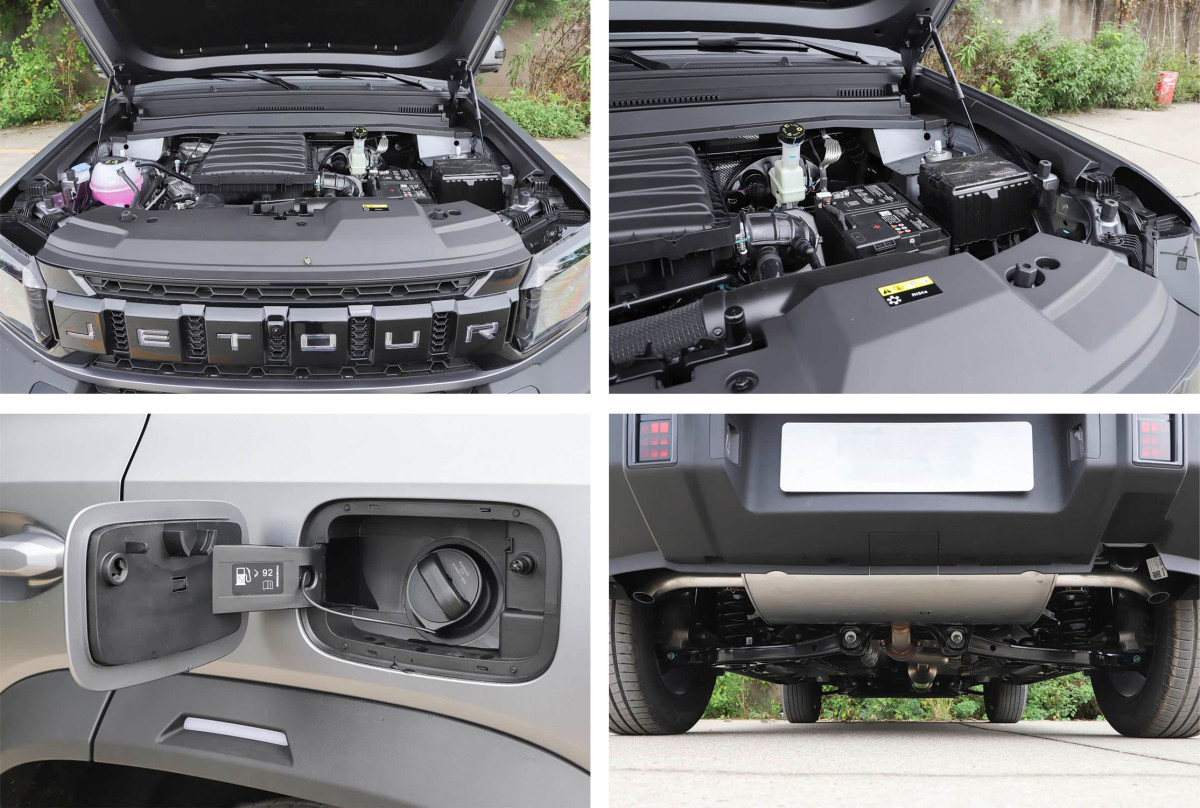 捷途旅行者2026款1.5TD探索+