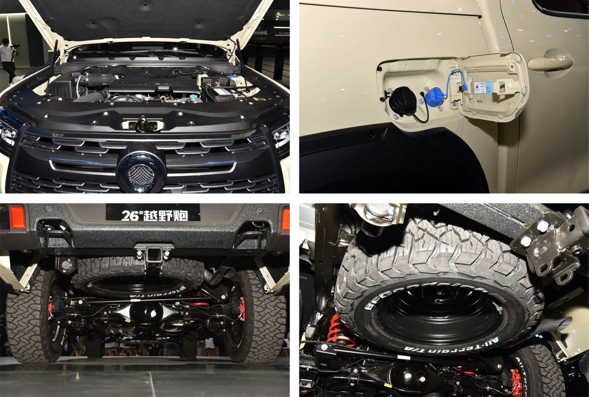 长城 炮2026款2.4T柴油自动四驱高阶版
