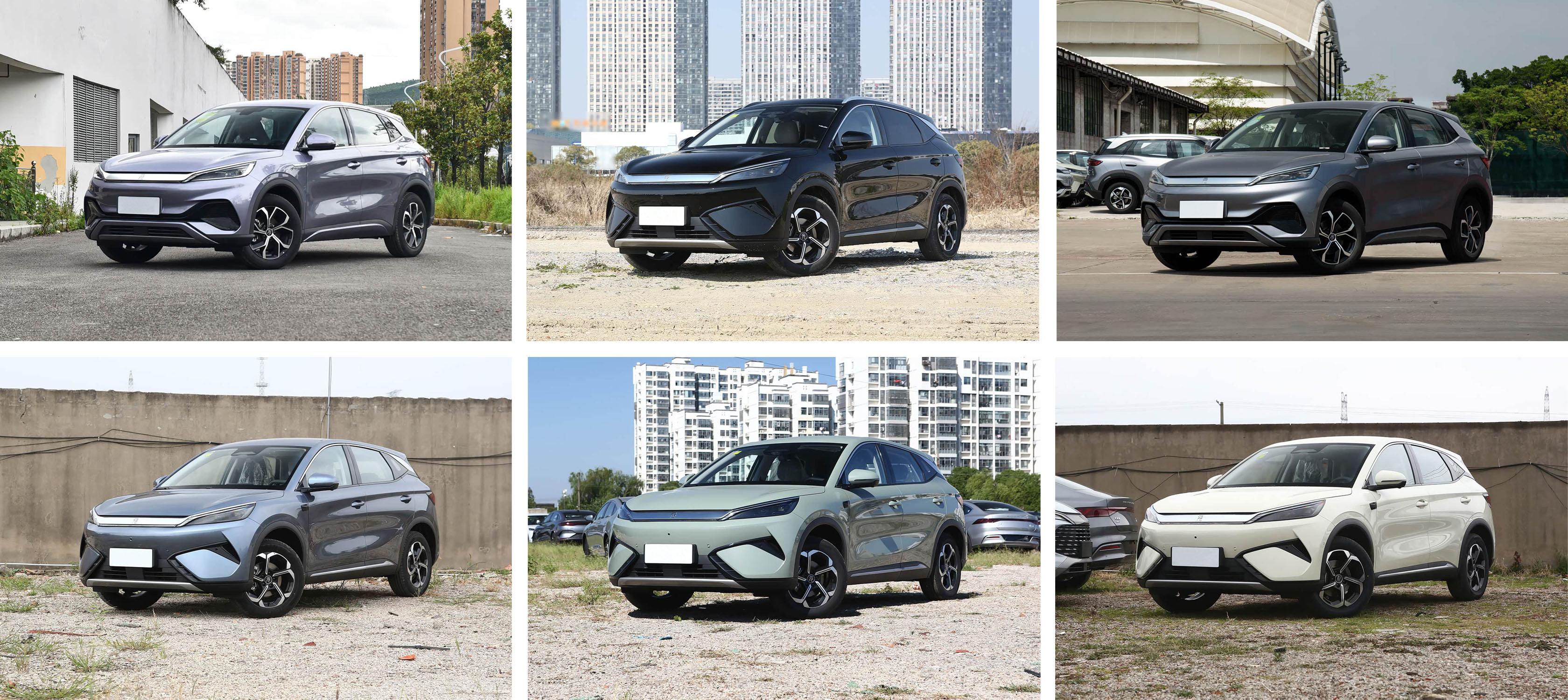 比亚迪 元PLUS 2025款智驾版510KM领先型 紫