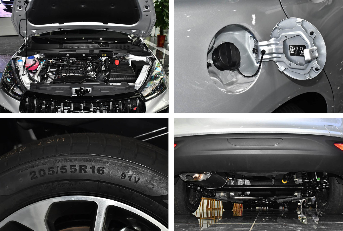 奇瑞 艾瑞泽5 2025款卓越版 1.5L CTV风尚型