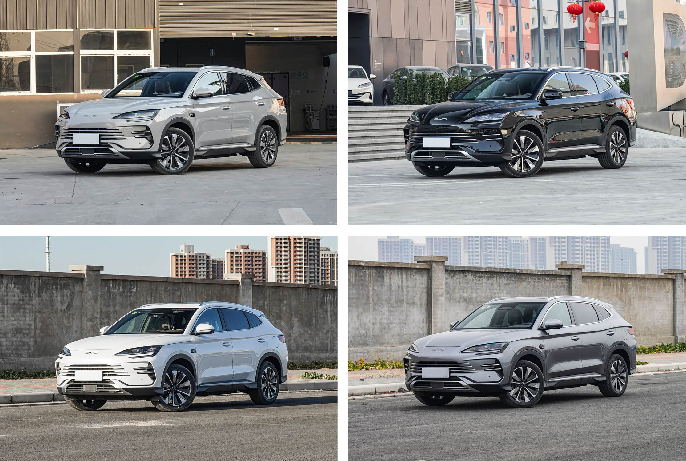 比亚迪 宋PLUS新能源2025款DM-i智驾版160KM旗舰型 米