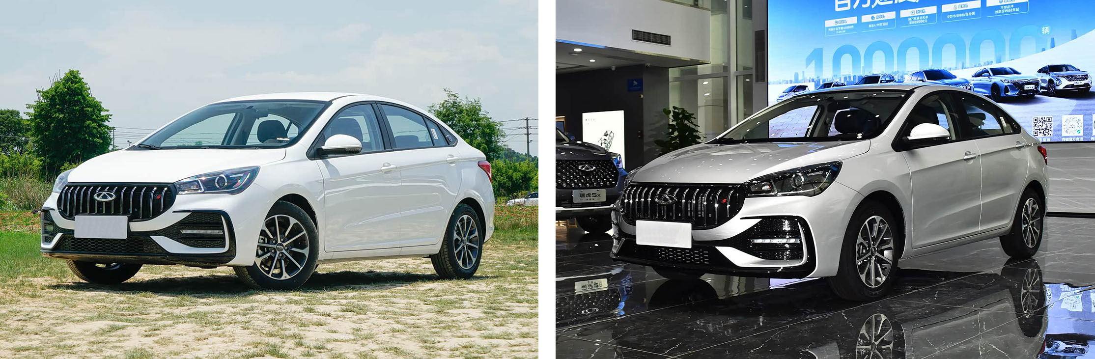 奇瑞 艾瑞泽5 2025款卓越版 1.5L CTV风尚型 银