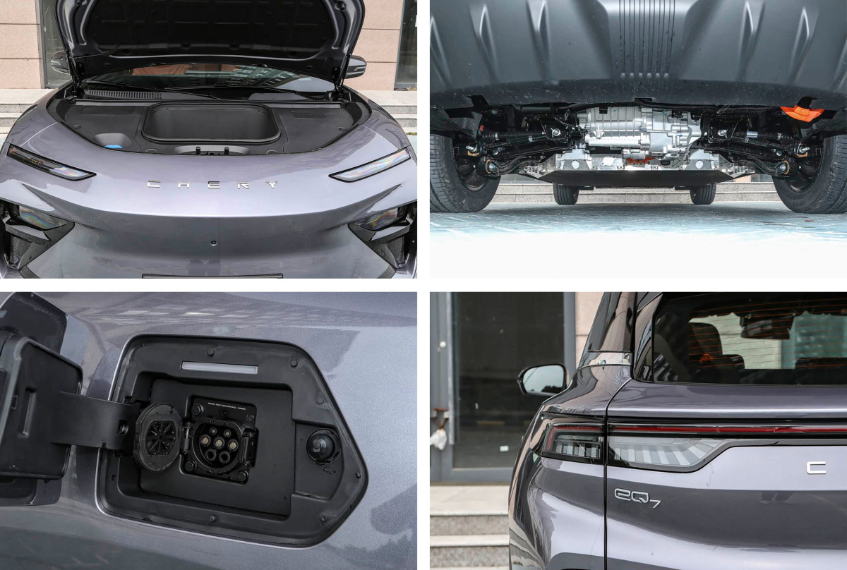 奇瑞 舒享家(瑞虎7 EV)2025款512km畅游版