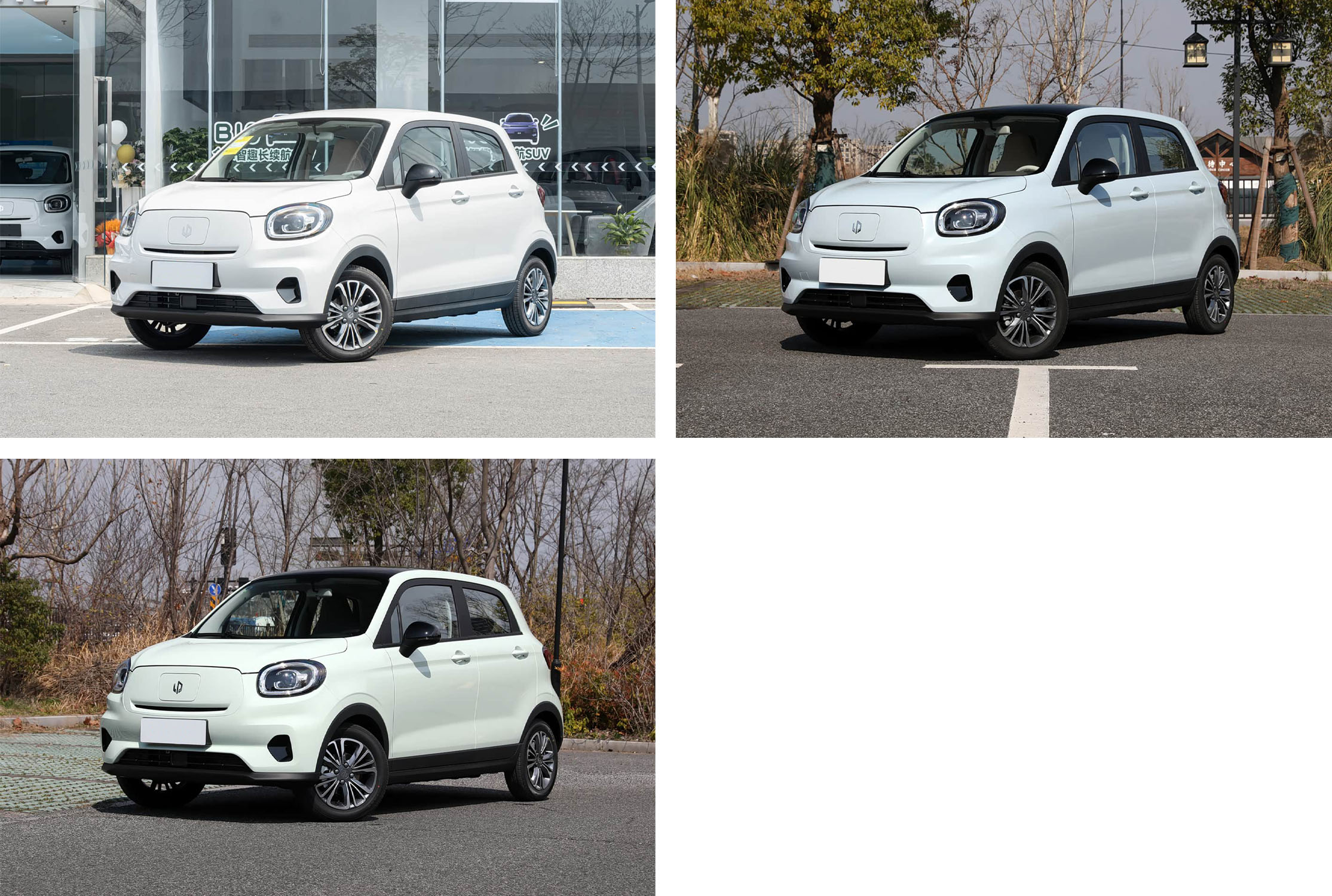 零跑T03 2025款403舒享版 绿