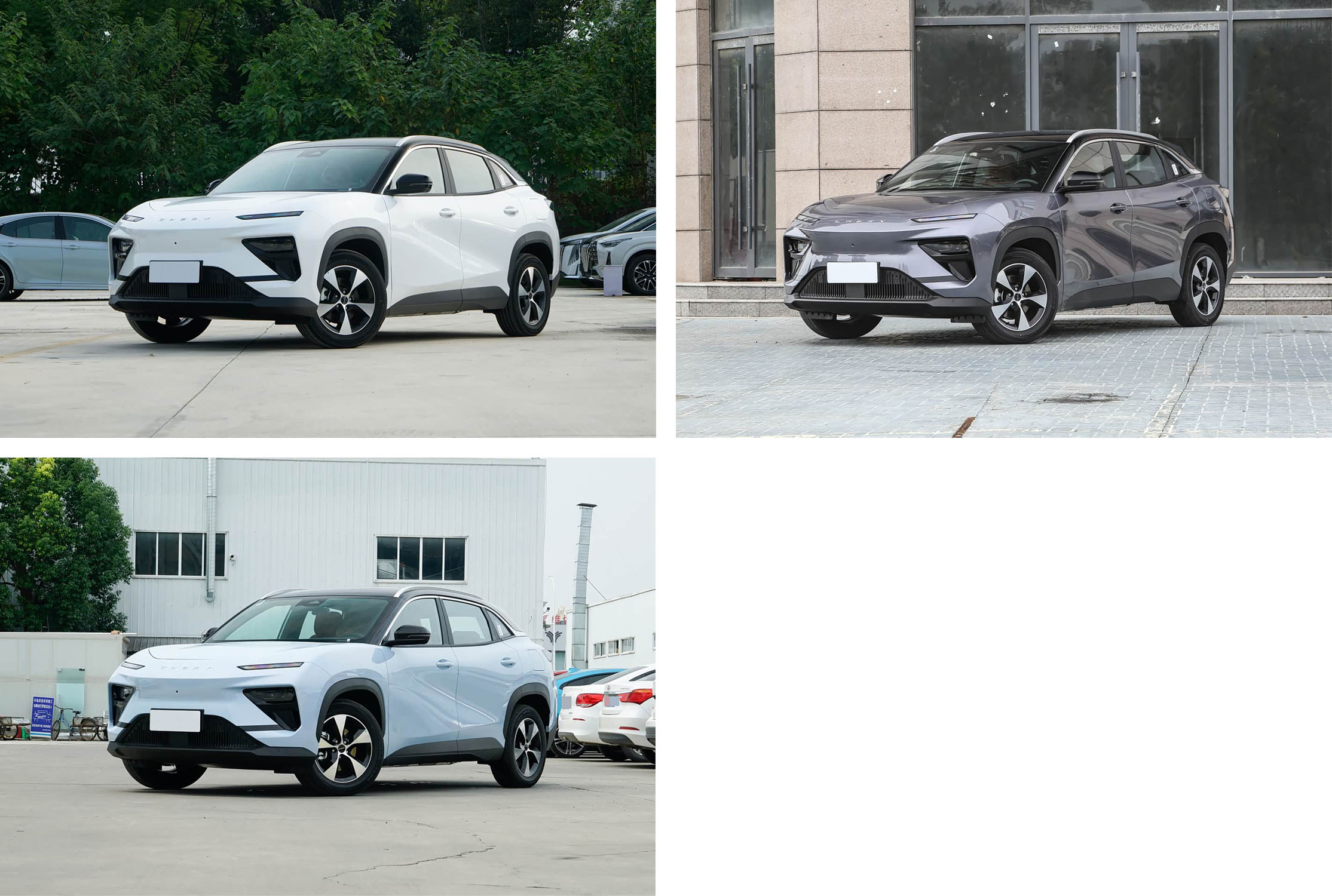 奇瑞 舒享家(瑞虎7 EV)2025款512km畅游版 蓝