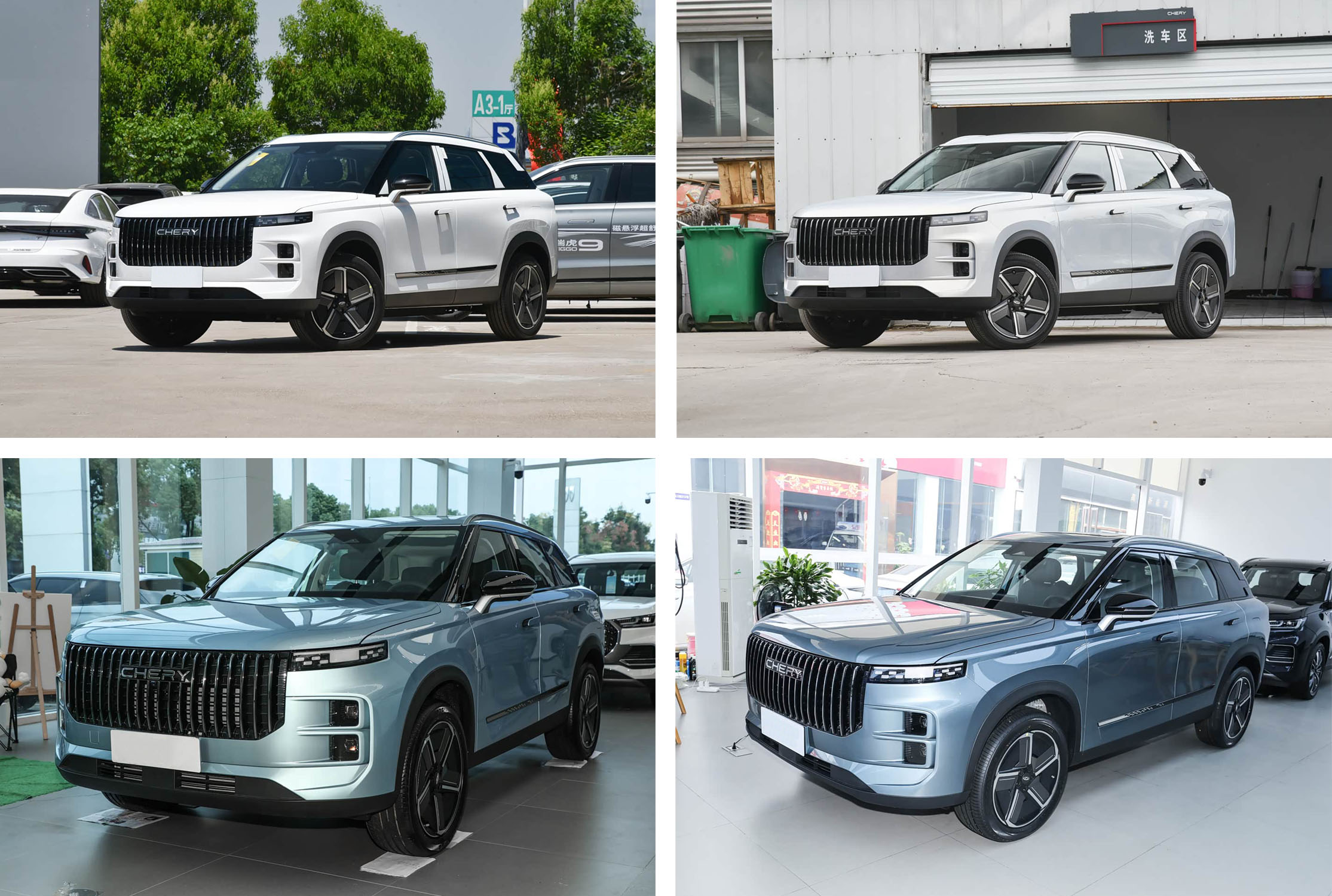 奇瑞 探索06 C-DM 2024款豪华型 银