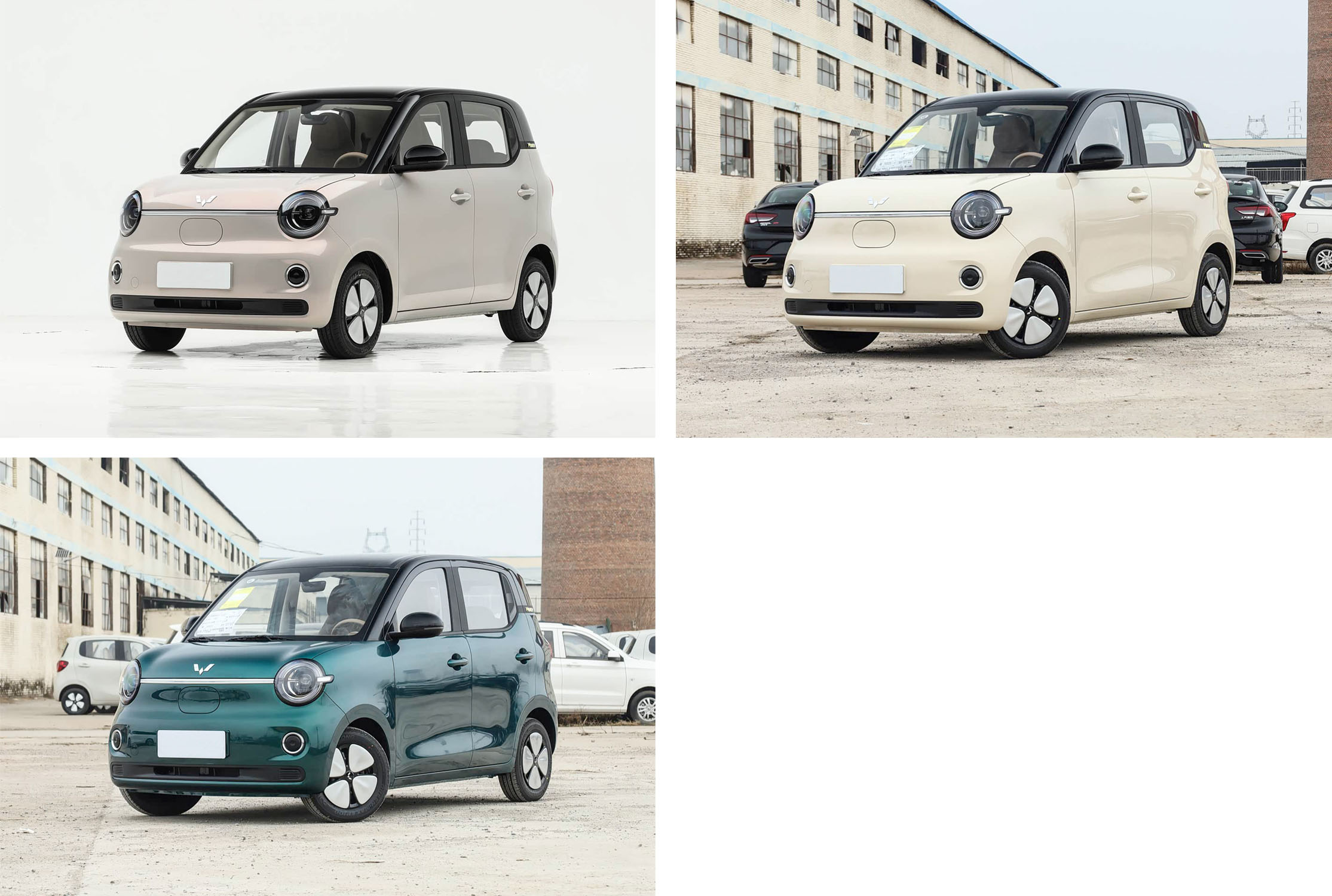 五菱宏光MINI EV 2026款第五代301km臻享款 米