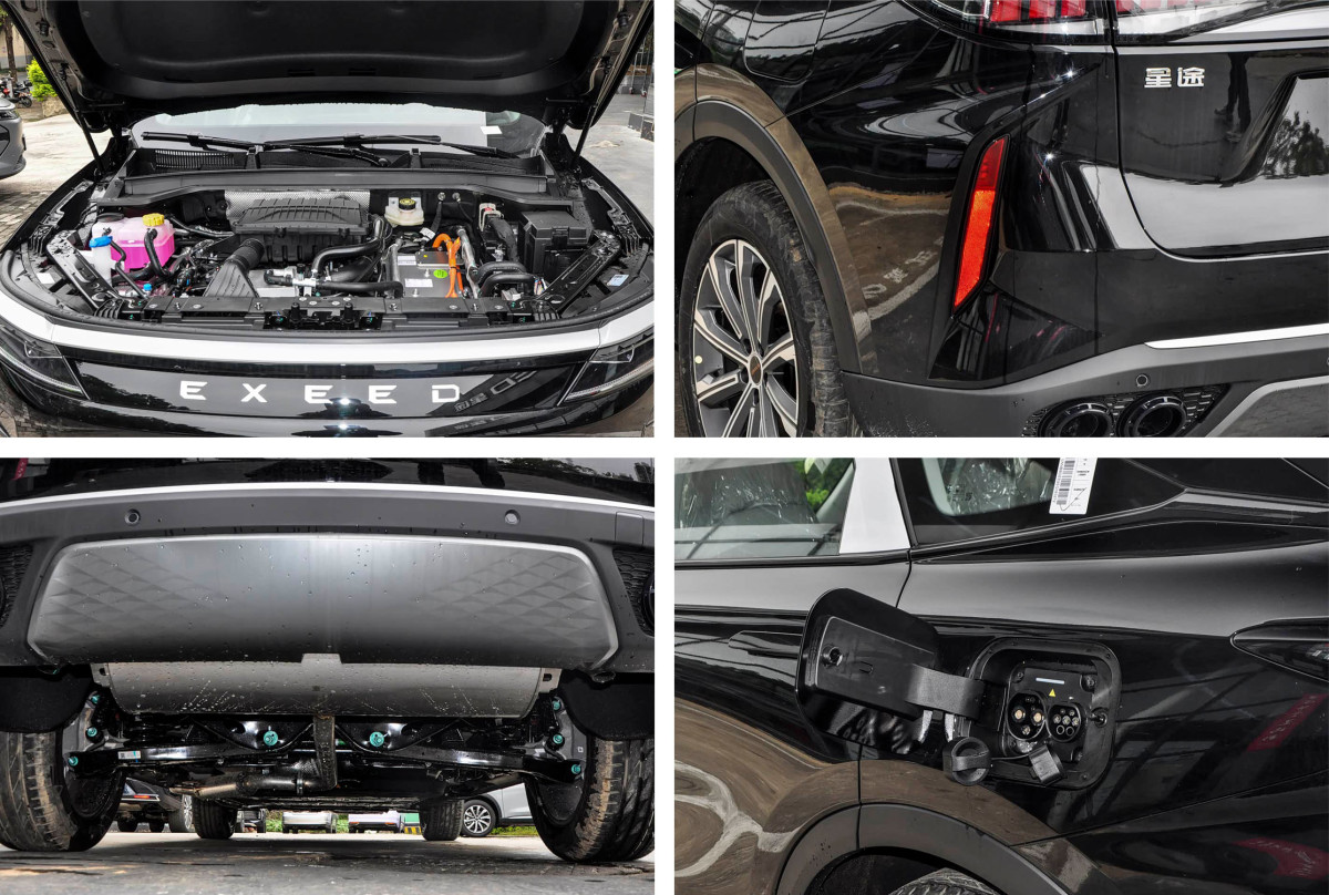 奇瑞 星途瑶光C-DM 2026款寰球版120长续航两驱