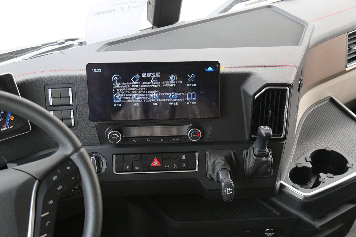 重汽5 Which top-tier heavy-duty truck offers the most comfort? Jiefang, Dongfeng, Sinotruk, Shacman, or Foton?