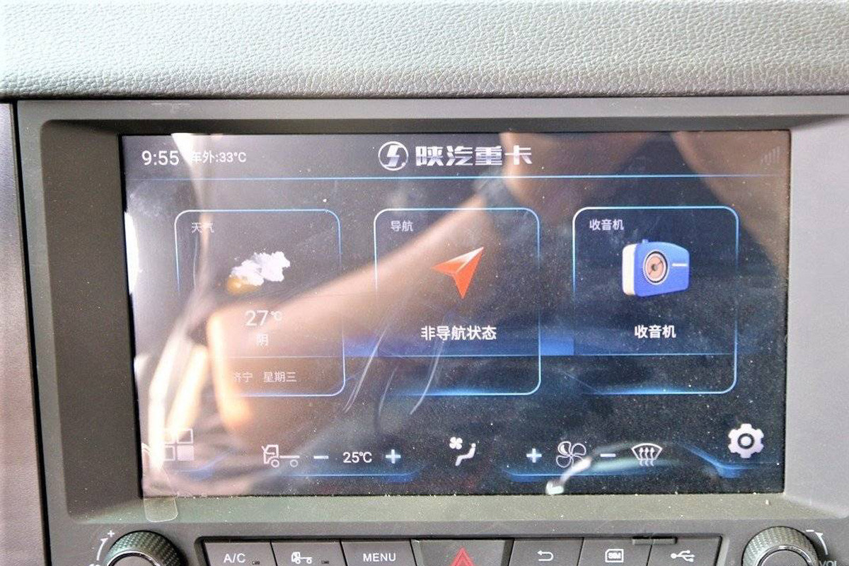 陕汽8 Which top-tier heavy-duty truck offers the most comfort? Jiefang, Dongfeng, Sinotruk, Shacman, or Foton?