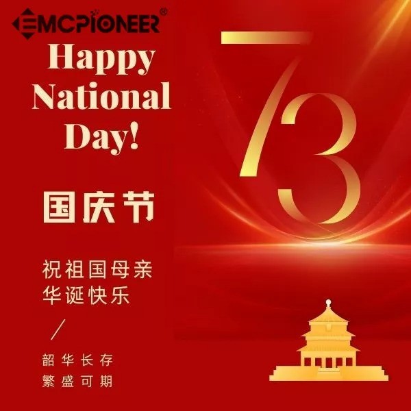 imgi_11_national-day