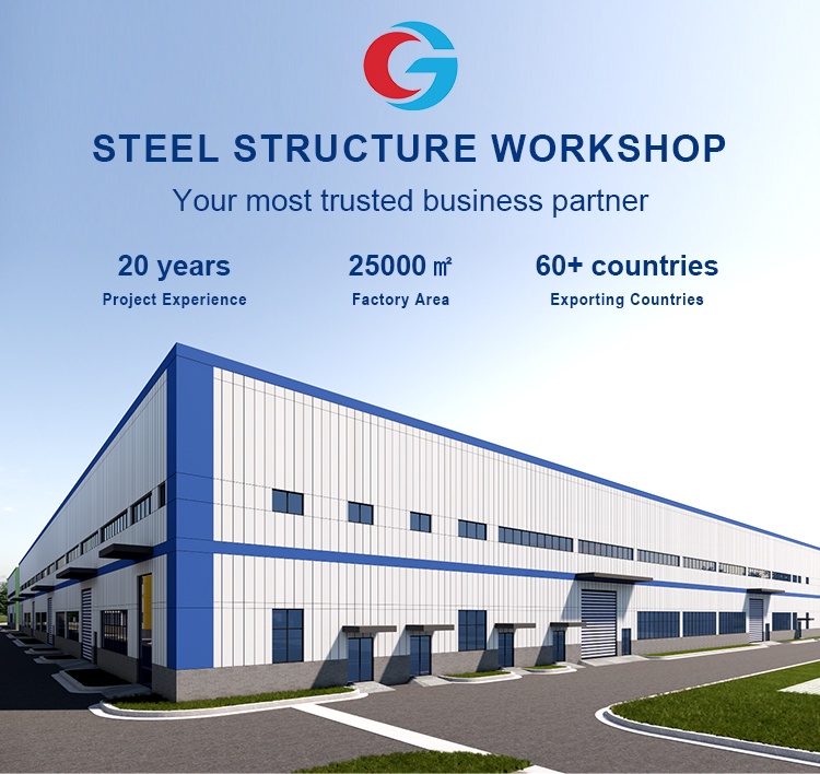 01车间详情页_01