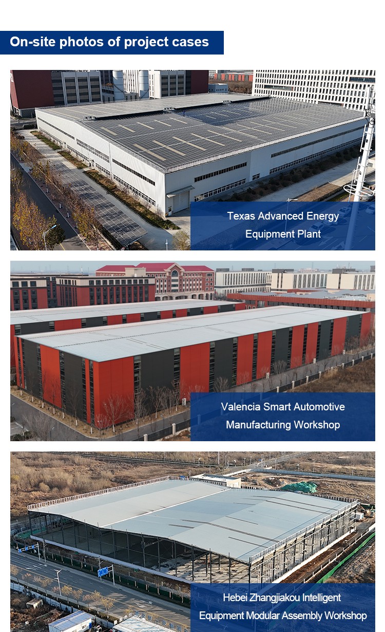 01车间详情页_02