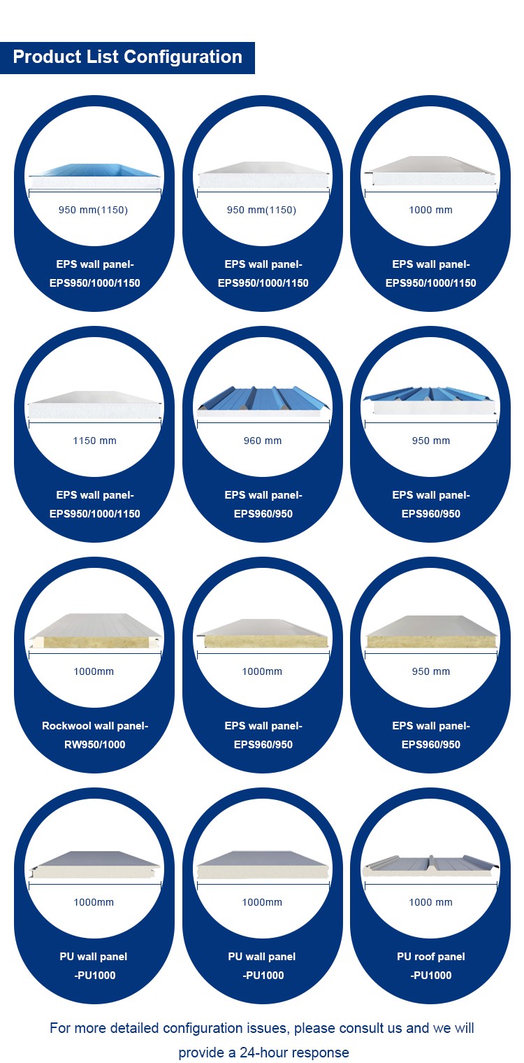 01车间详情页_07