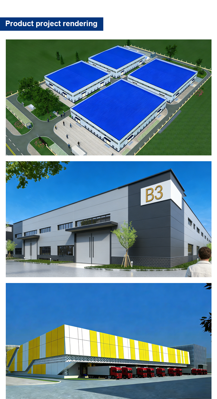 02仓储物流详情页_03