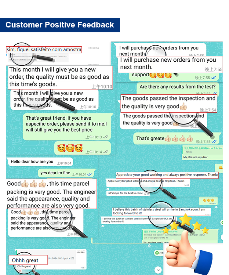 02仓储物流详情页_09