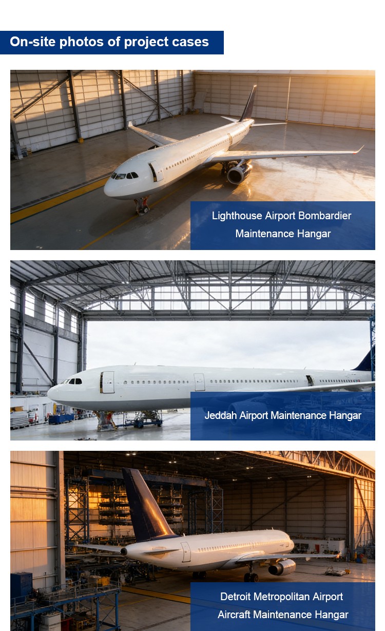 03飞机库房详情页_02