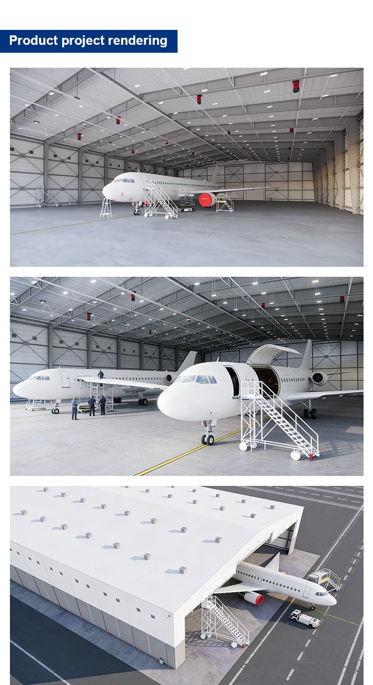 03飞机库房详情页_03