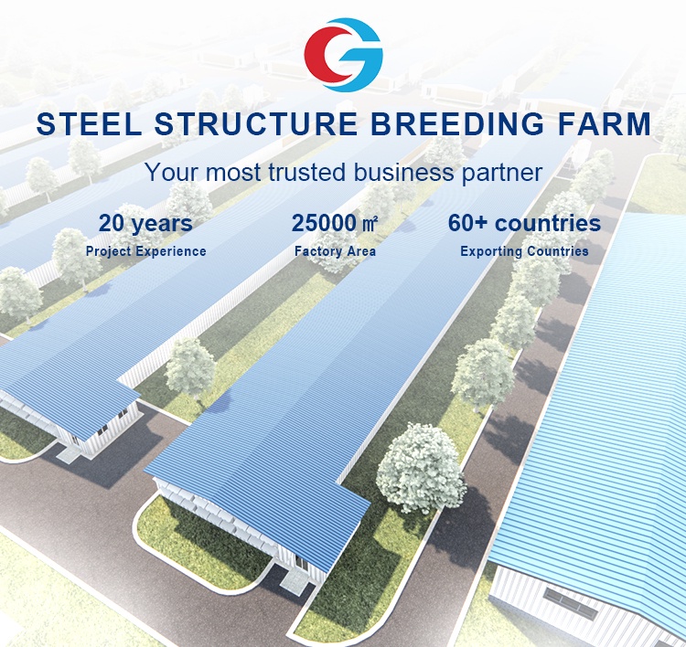 05养殖场详情页_01