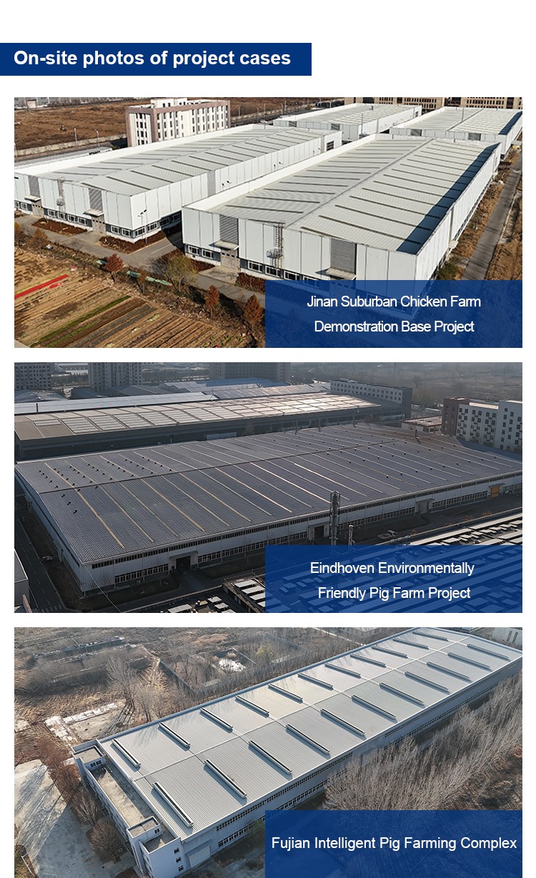 05养殖场详情页_02