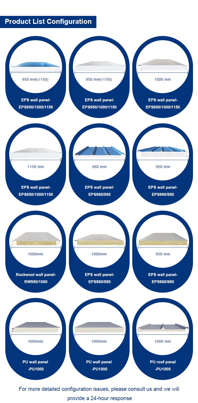 05养殖场详情页_07