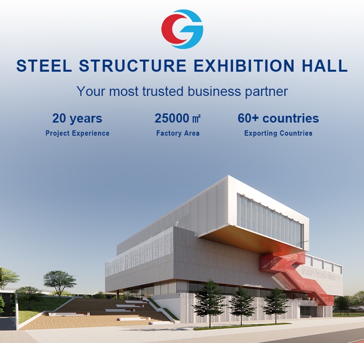 06展厅详情页_01