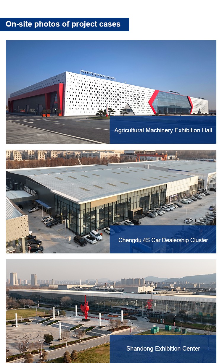 06展厅详情页_02