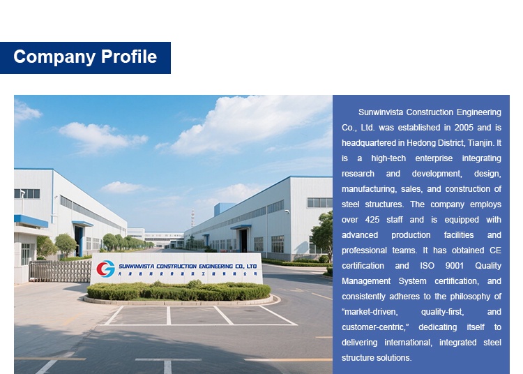 06展厅详情页_05