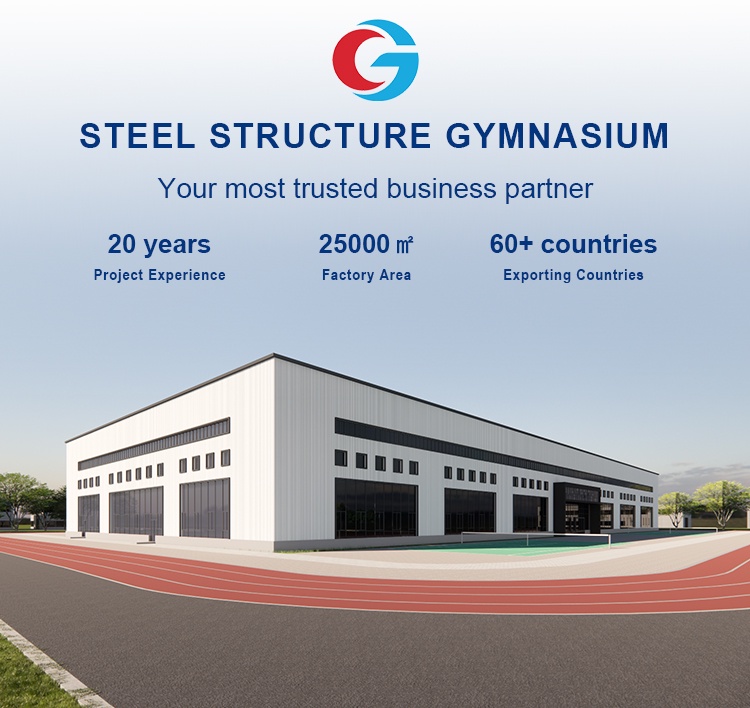 07体育馆详情页_01