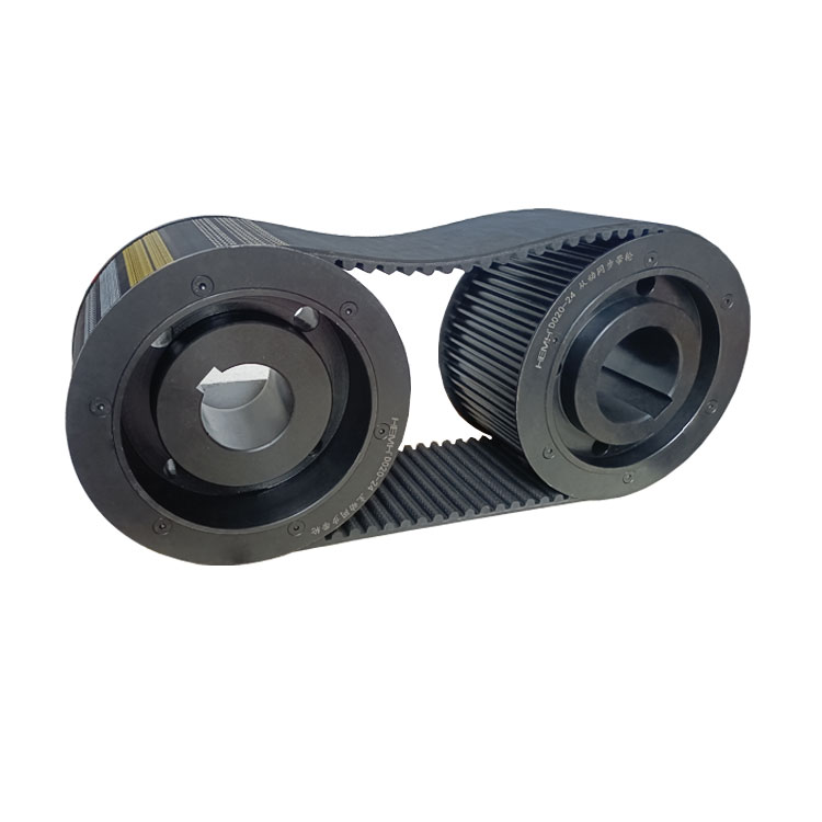 Timing Pulley