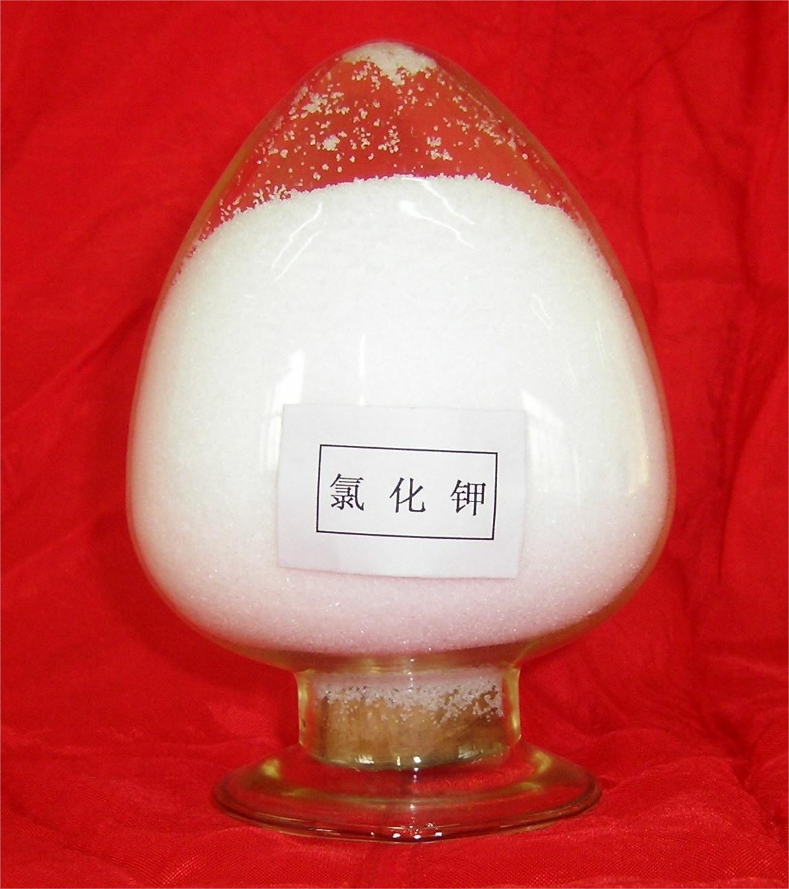 Potassium Chloride 7447-40-7