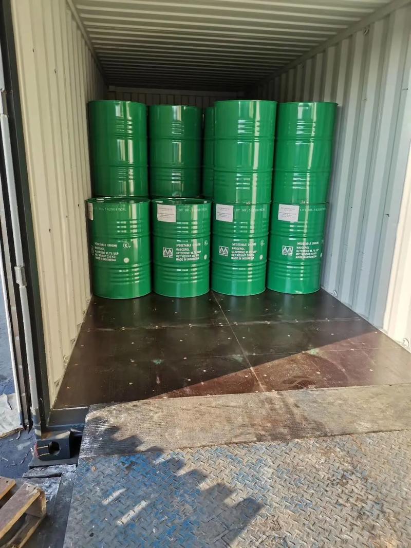 Glycerol 56-81-5