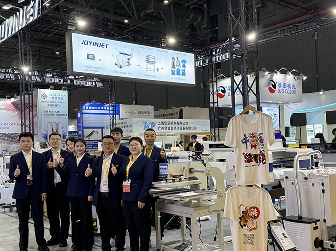 The 2025 Shanghai International Signage Exhibition