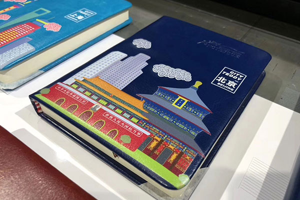 UV Printing: Transforming Notebooks into Creative Trendy Items, High-Tech Enables Personal Expression