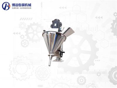 Packaging Machine Configuration: Inclined Screw Machine