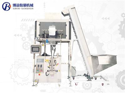 BY-260D Four-Head Electronic Scale Automatic Packaging Machine