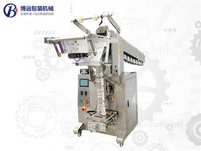 BY-220F Chain Bucket Packaging Machine