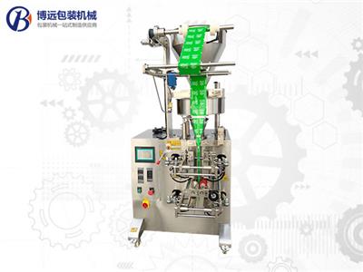 BY-200Z Four-Side Sealing Granule Packaging Machine