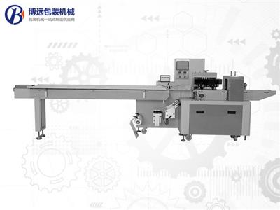 BY-250A Multifunctional Automatic Pillow Packaging Machine