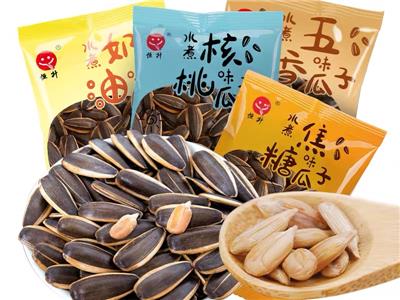 Various Types of Sunflower Seed Packaging